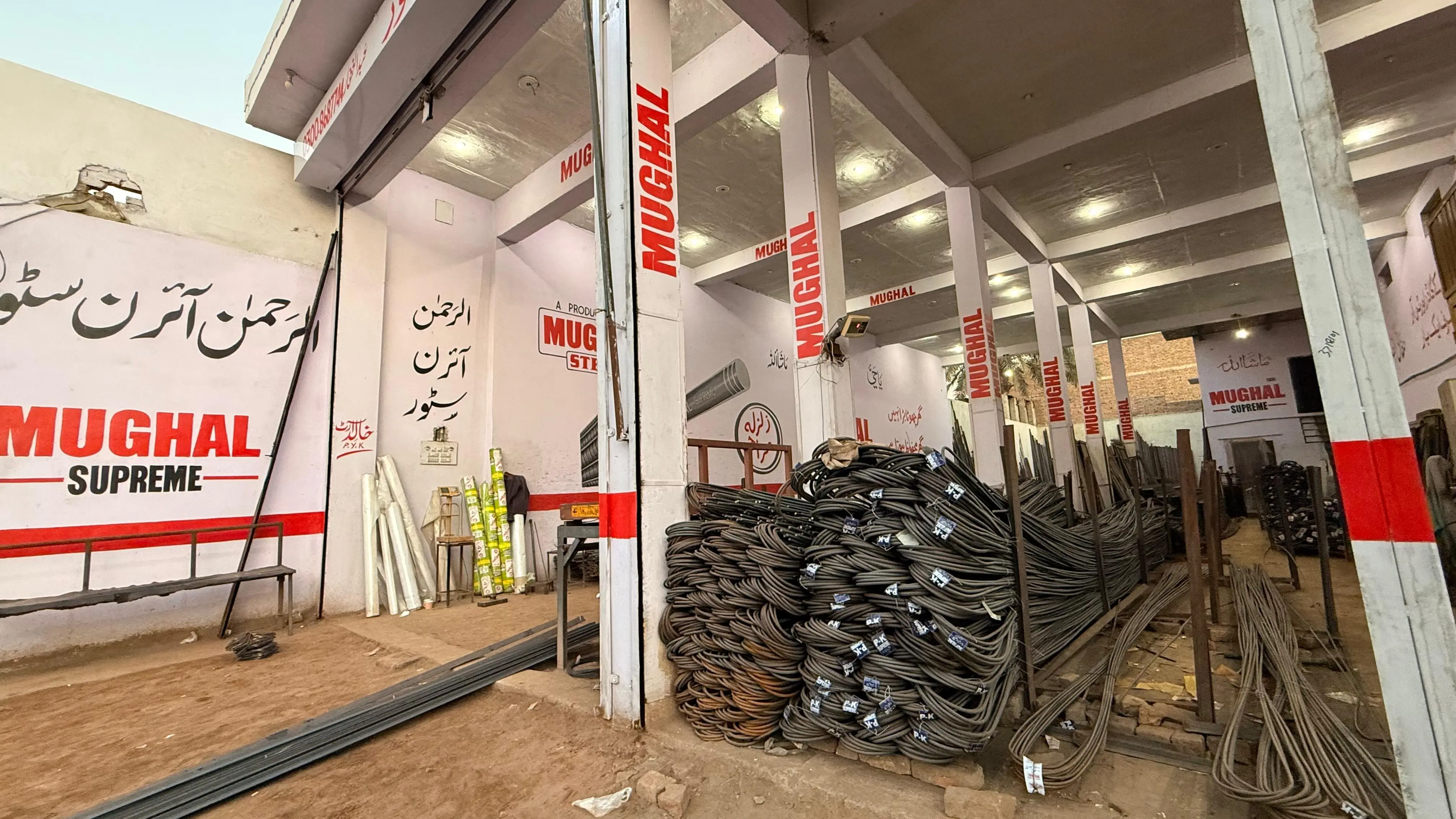 Construction project showcase